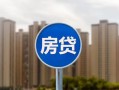 成都1押车贷款-成都1空放借钱押车-成都1押证不押车贷款